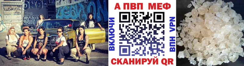 Купить закладку Циолковский Cocaine Конопля Меф ГАШ