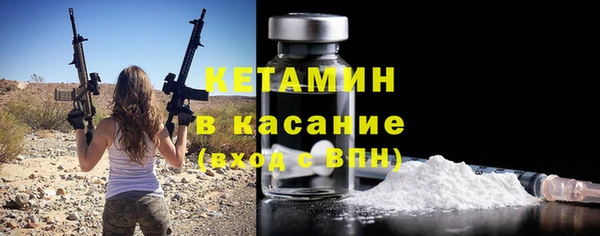 эйфоретик Арсеньев