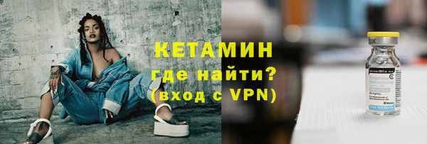 эйфоретик Арсеньев