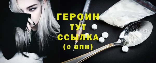 эйфоретик Арсеньев