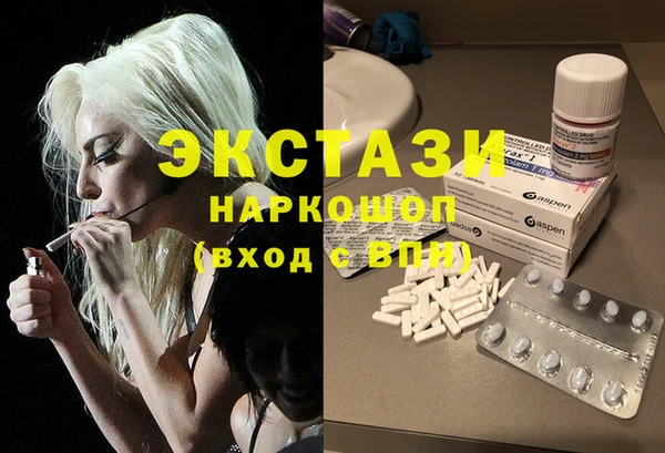 эйфоретик Арсеньев