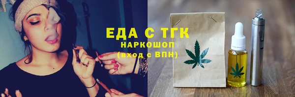 эйфоретик Арсеньев