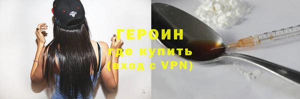 эйфоретик Арсеньев