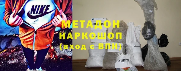 эйфоретик Арсеньев