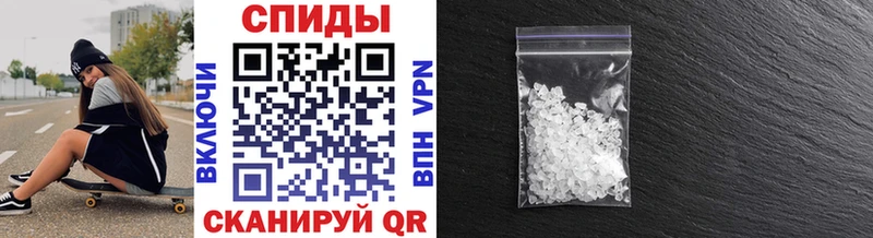 как найти закладки  Циолковский  МЕТАМФЕТАМИН витя 